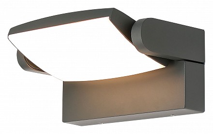 Накладной светильник Hood 8896