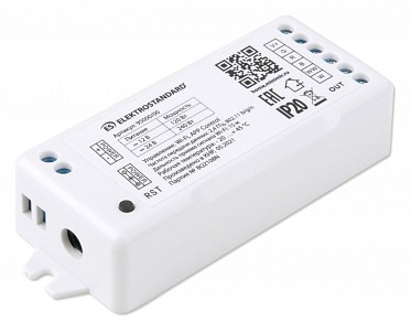 Контроллер-регулятор цвета RGBWW Аксессуары для светодиодных лент 12/24V Умный дом 95000/00