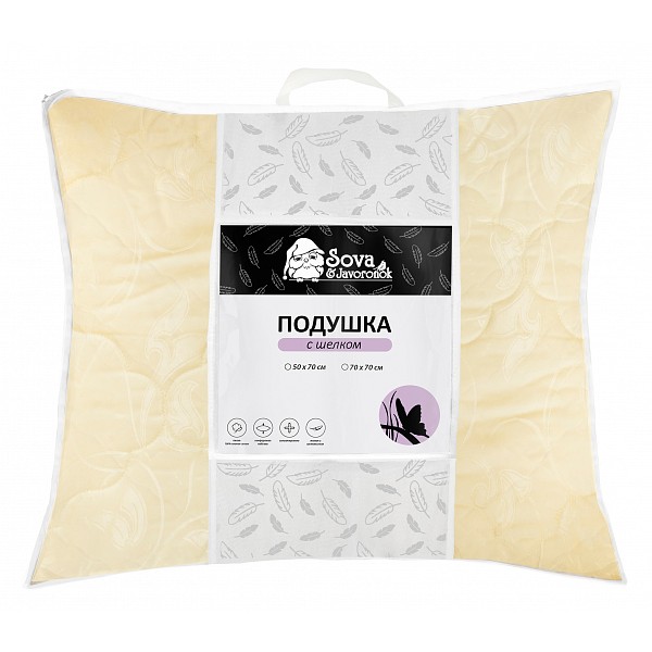 

Подушка (70х70 см) Шелк СиЖ, (70х70 см) Шелк СиЖ, Кремовый