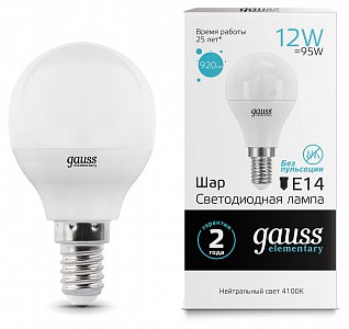 Лампа светодиодная [LED] Gauss E14 12W 4100K