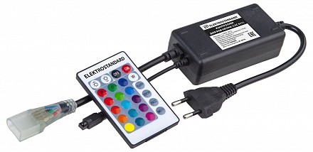 Контроллер-регулятор цвета RGBW с пультом ДУ  LSC 011