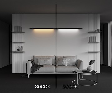 Модульный светильник Basis C100CL-L1000-24W3-6K-B