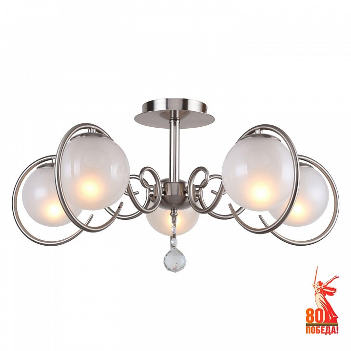 

Люстра на штанге Fabbio 2349-5U, Fabbio 2349-5U