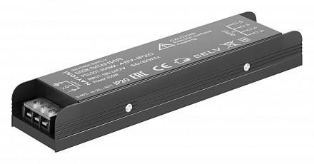 Блок питания Power Supply Magnetic PSL007-200W-48V-IP20