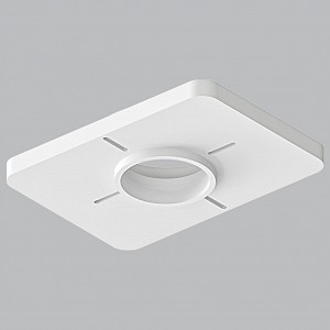 Крепление для встраивания светильника Ducre-Accessories A709001
