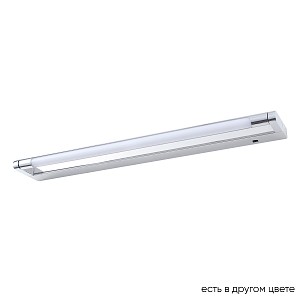 Бра GALLERY Crystal Lux (Испания)