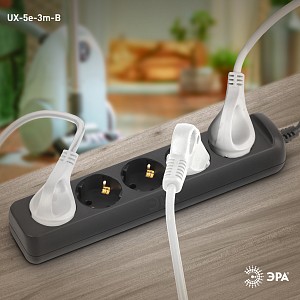 Удлинитель  UX-5e-3m-B