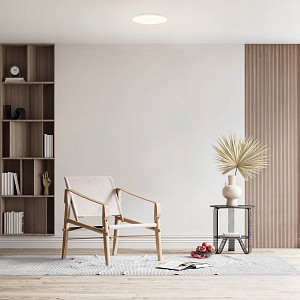 Светильник потолочный Mantra SLIM (Испания)