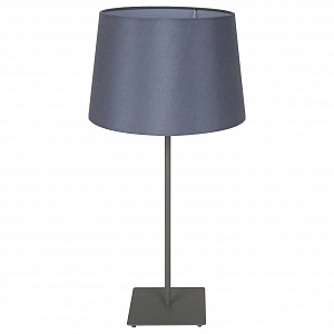 Настольная лампа декоративная Milton LSP-0520