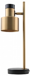 Настольная лампа офисная Goldy V11307-1T