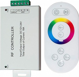 Контроллер-регулятор цвета RGB с пультом ДУ LD56 21558