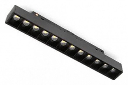 Светодиодный светильник MAGNET OPAL AM-Group (Китай)