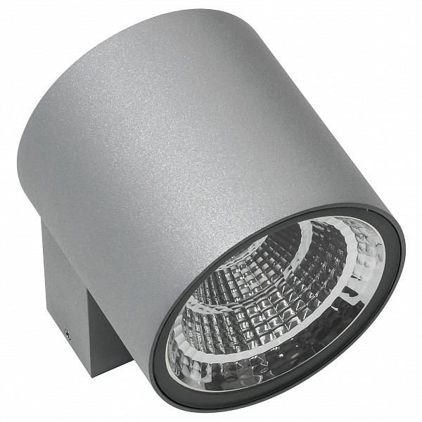 

Светильник на штанге Paro LED 360694, Paro LED 360694