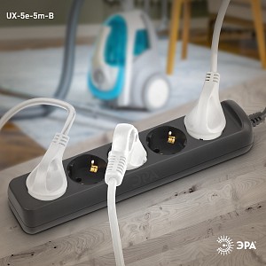 Удлинитель  UX-5e-5m-B