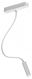 Светильник на штанге Rapid A1162PL-1WH