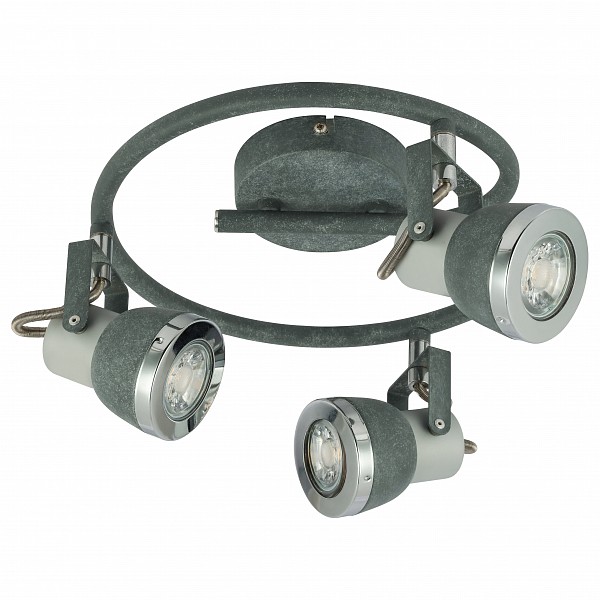 

Спот Sabinyo 57000-3, Sabinyo 57000-3