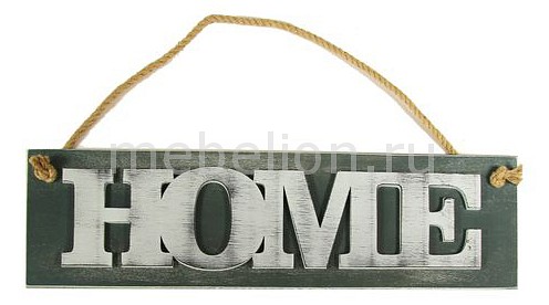 

Панно (50х14 см) Home N-157, Серый