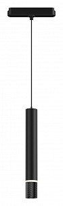 Подвесной светильник AIR HANG DK5375-BK