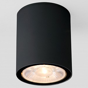 Накладной светильник Light LED 35131/H