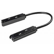 Соединитель гибкий для треков Uno Mini 509157M4