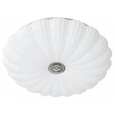 Накладной светильник Arco II 225430