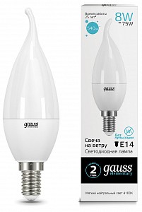 Лампа светодиодная [LED] Gauss E14 8W 4100K