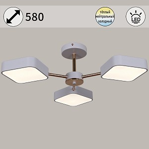 Люстра на штанге 03360-0.3-03 WH+FGD