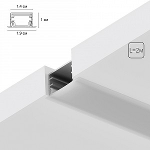 Короб встраиваемый Integration A141005R