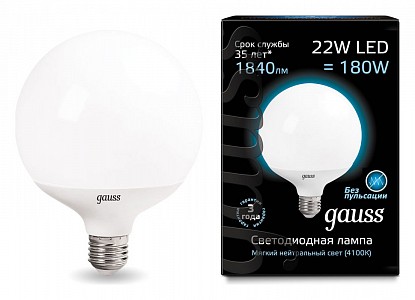 Лампа светодиодная [LED] Gauss E27 22W 4100K