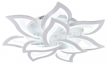 Потолочная люстра OLIMP LED SMART 84005 (Германия)