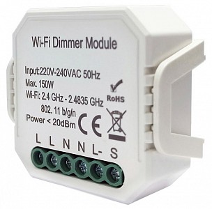 Контроллер-диммер Wi-Fi для смартфонов и планшетов RL1000 RL1003-DM