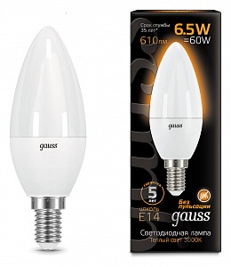 Лампа светодиодная [LED] Gauss E14 6.5W 4100K
