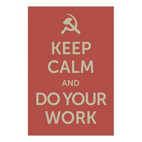 

Панно (20x30 см) Do your work TM-113-166, Кораловый, (20x30 см) Do your work TM-113-166