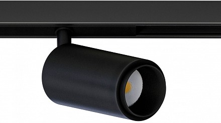 Светодиодный светильник Optima Arte Lamp (Италия) Светодиодный светильник Optima Arte Lamp (Италия)