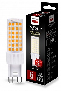 Лампа светодиодная [LED] Imperiumloft G9 6W 2700K