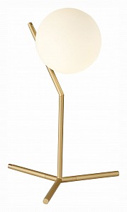 Интерьерная настольная лампа  Codda белая G9  (Италия)