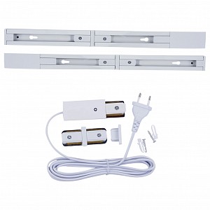 Трек накладной UBX-GS2 UL-00012579