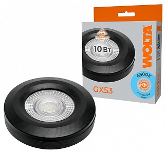 Лампа светодиодная [LED] Wolta GX53 10W 6500K