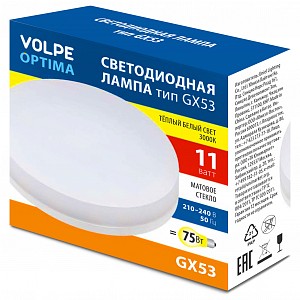 Лампа светодиодная [LED] Volpe GX53 11W 3000K