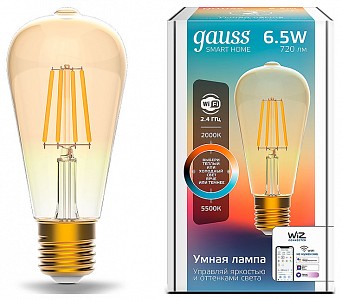 Лампа светодиодная [LED] Gauss E27 6.5W 2000-5500K