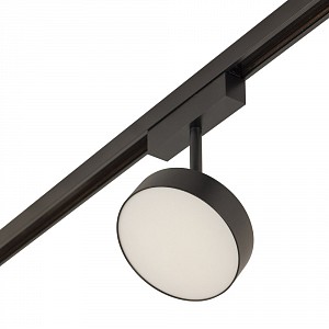 Светодиодный светильник MAGNET OPAL AM-Group (Китай)