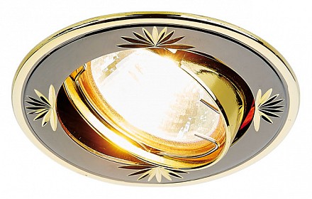 Встраиваемый светильник Classic 104A CF 104A CF GU/G