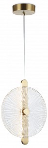 Светодиодный светильник LH Ambrella Light (Россия)