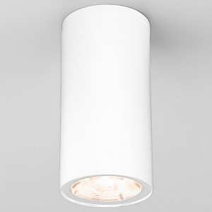 Накладной светильник Light LED 35129/H
