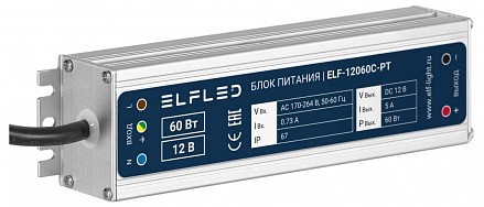 Блок питания 60Вт 12В ELF-12060С-PT