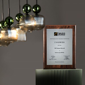 Светильник потолочный TK Lighting  (Польша)