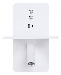 Бра с полкой Bess A7453AP-1WH