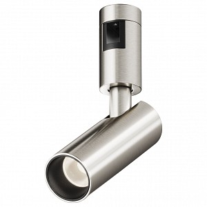 Светильник на штанге Focus Led TR144-1-5W4K-W-PT