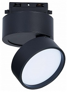 Светодиодный светильник ST651 ST-Luce (Италия)