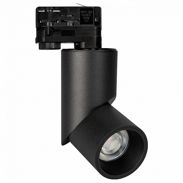 фото Светильник на штанге Lgd-Twist LGD-TWIST-TRACK-4TR-R70-15W Warm3000 (BK, 30 deg) Arlight